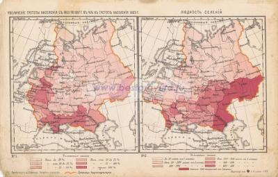 Фотография 0004.jpg