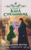 Фотография 0008.jpg