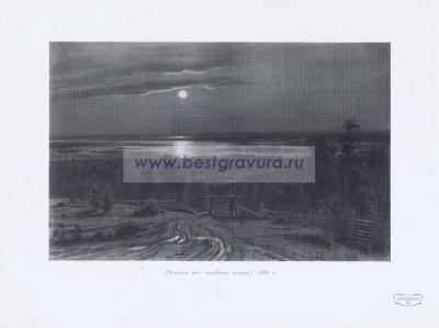 Фотография 0222.jpg