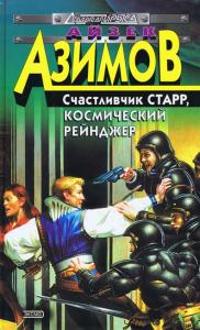 Фотография 0003.jpg