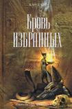 Фотография 0016.jpg