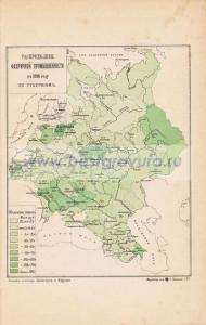 Фотография 0023.jpg