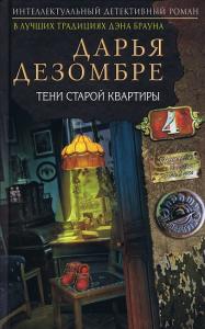 Фотография 0002.jpg