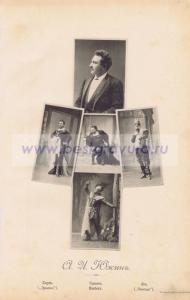 Фотография 0041.jpg