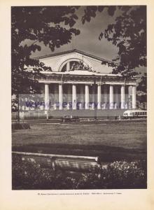 Фотография 0071.jpg