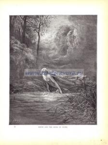 Данте и река Лета.