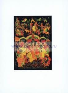 Фотография 0011.jpg