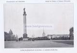 Фотография 0009.jpg