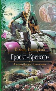 Фотография 0032.jpg
