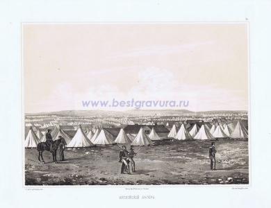 Фотография 0010.jpg