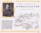 Фотография 0026.jpg