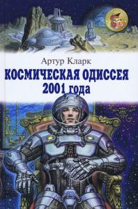 Фотография 0003.jpg