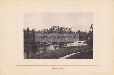 Фотография 0028.jpg