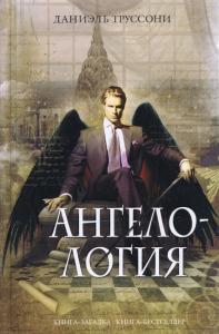 Фотография 0071.jpg