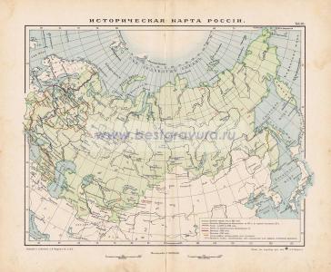 Фотография 0040.jpg