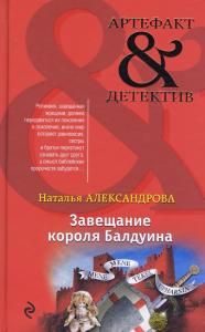 Фотография 0002.jpg