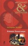 Фотография 0022.jpg