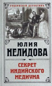Фотография 0003.jpg