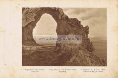 Фотография 0014.jpg