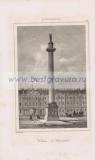 Фотография 0025.jpg