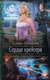 Фотография 0164.jpg