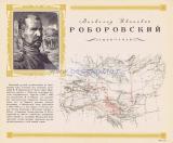 Фотография 0034.jpg