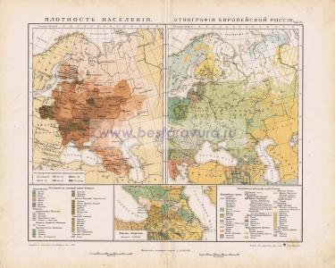 Фотография 0021.jpg