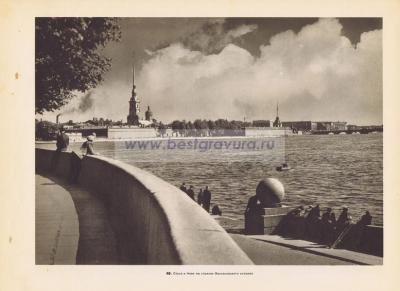 Фотография 0068.jpg