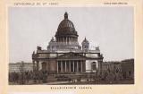 Фотография 0001.jpg