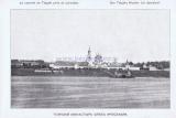 Фотография 0001.jpg
