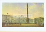 Фотография 0001.jpg