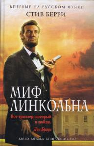 Фотография 0088.jpg