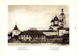 Фотография 0177.jpg