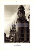Фотография 0069.jpg