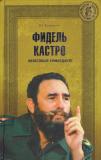 Фотография 0105.jpg