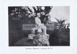 Фотография 0018.jpg