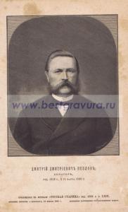 Фотография 0009.jpg