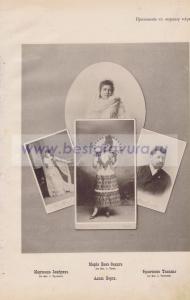 Фотография 0044.jpg