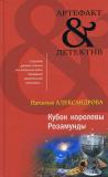 Фотография 0061.jpg