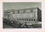 Фотография 0061.jpg