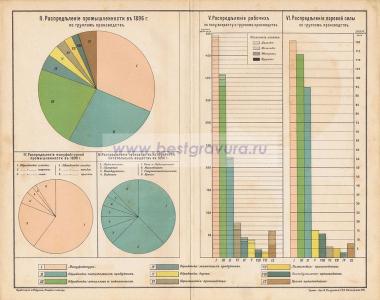 Фотография 0020.jpg