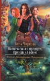 Фотография 0177.jpg