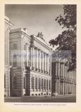 Фотография 0018.jpg