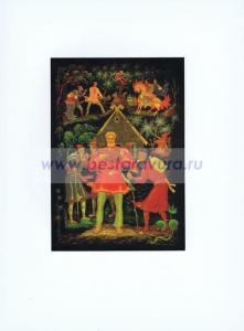 Фотография 0038.jpg