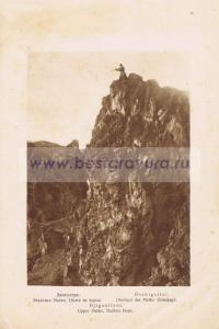Фотография 0042.jpg