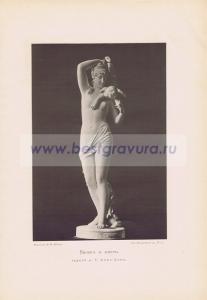 Фотография 0029.jpg