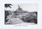 Фотография 0030.jpg