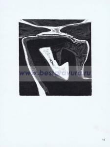 Фотография 0015.jpg