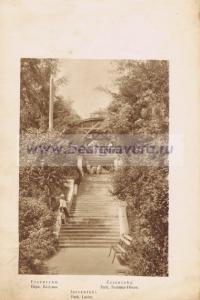 Фотография 0032.jpg
