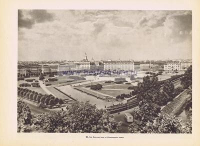 Фотография 0093.jpg